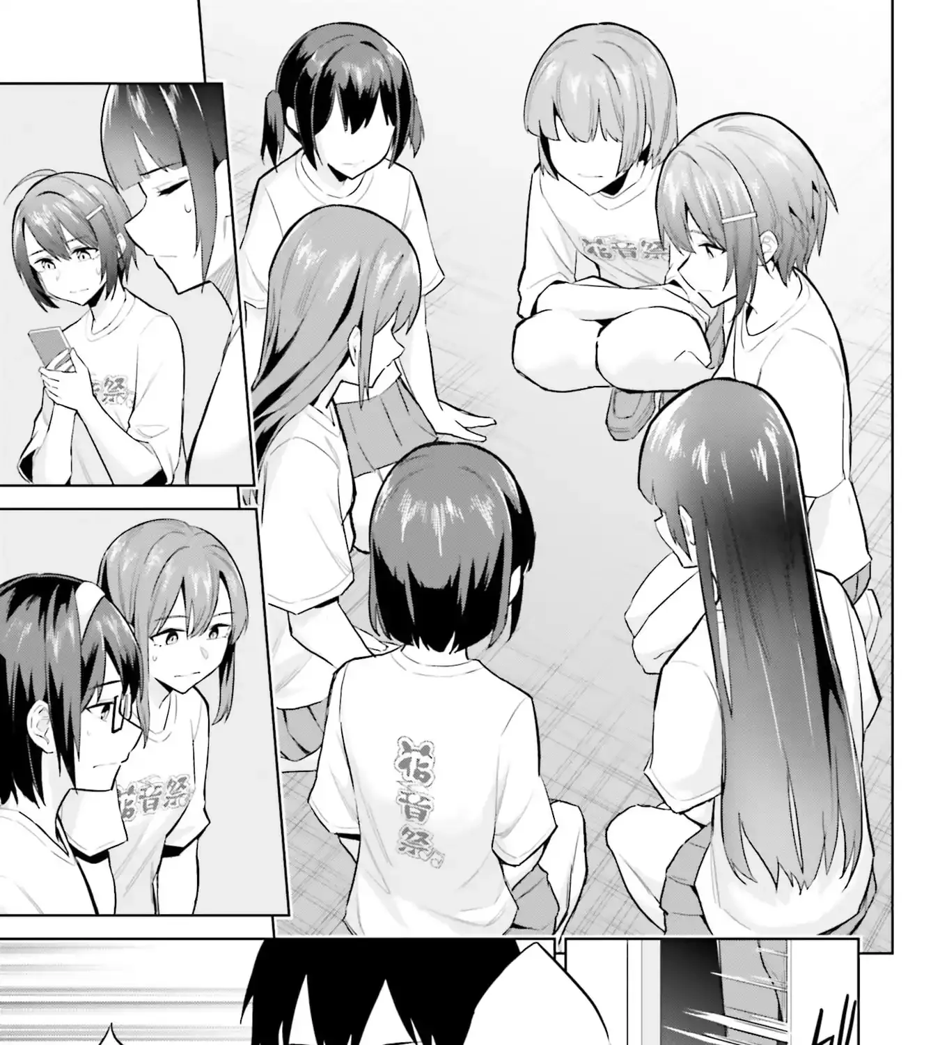 She was Actually My Stepsister.: Recently, the Sense of Distance Between Me and My New Stepbrother is Incredibly Close Chapter 15 page 39 - 