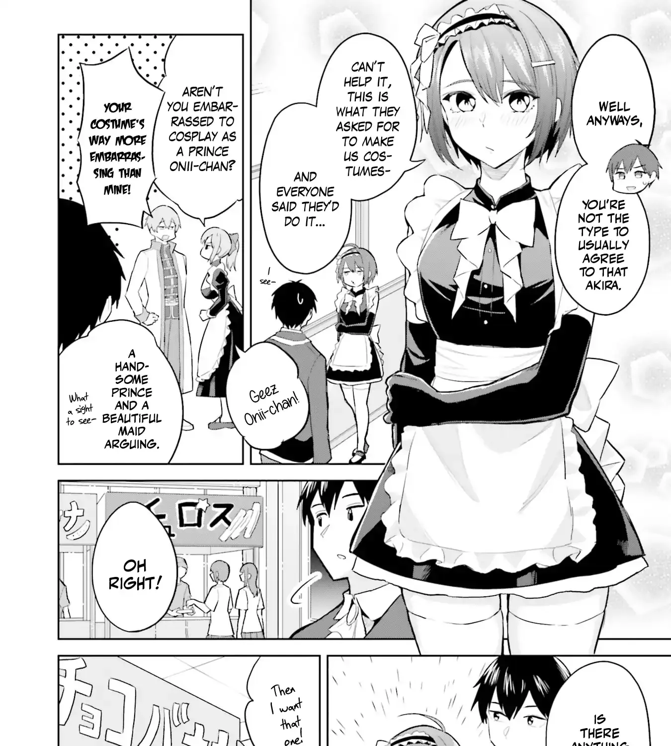 She was Actually My Stepsister.: Recently, the Sense of Distance Between Me and My New Stepbrother is Incredibly Close Chapter 15 page 9 - 
