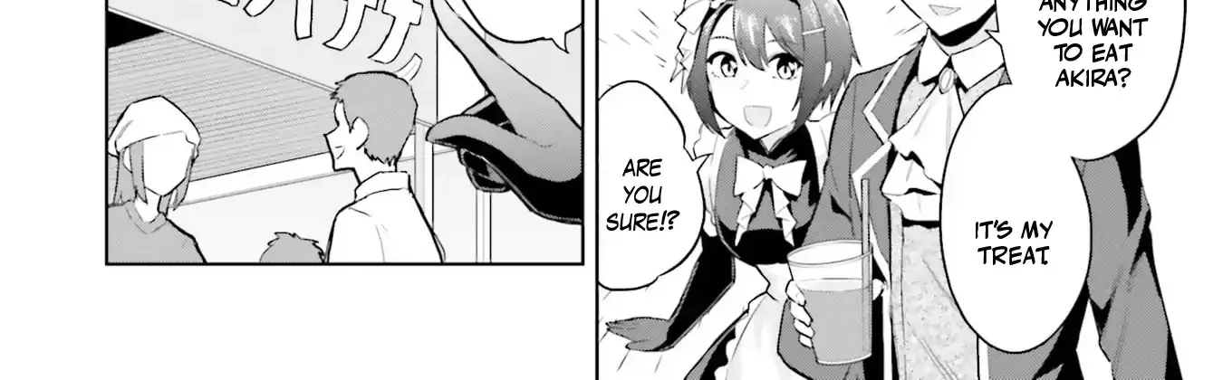 She was Actually My Stepsister.: Recently, the Sense of Distance Between Me and My New Stepbrother is Incredibly Close Chapter 15 page 10 - 