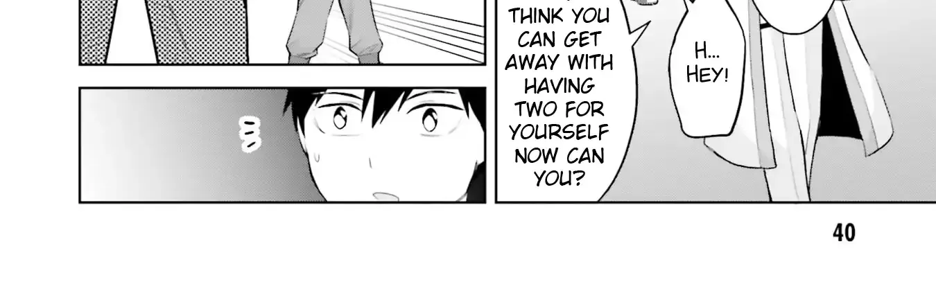 She was Actually My Stepsister.: Recently, the Sense of Distance Between Me and My New Stepbrother is Incredibly Close Chapter 17 page 12 - 