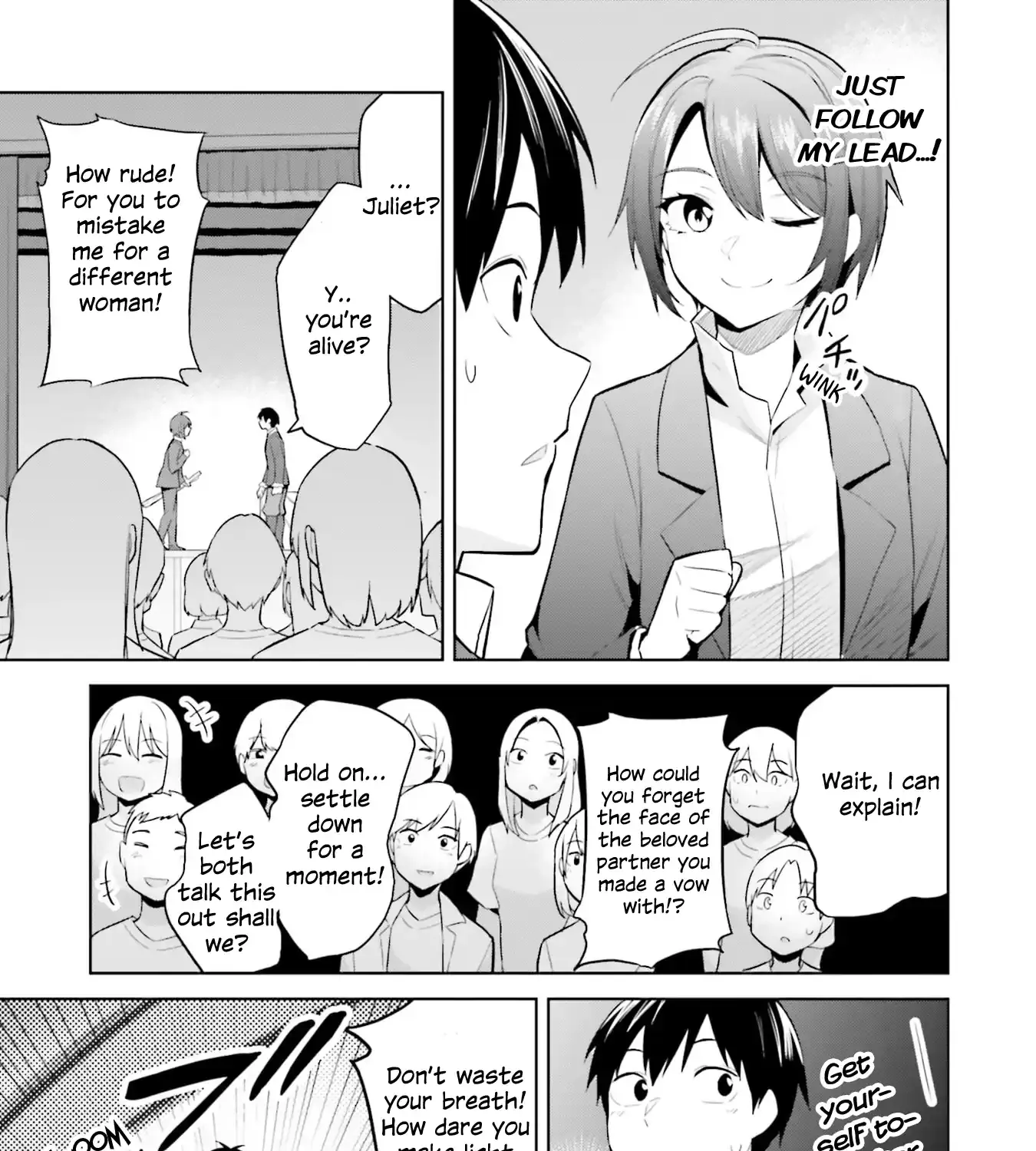 She was Actually My Stepsister.: Recently, the Sense of Distance Between Me and My New Stepbrother is Incredibly Close Chapter 17 page 13 - 
