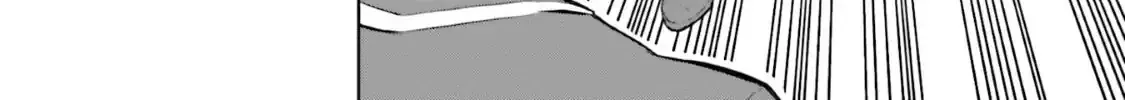 She was Actually My Stepsister.: Recently, the Sense of Distance Between Me and My New Stepbrother is Incredibly Close Chapter 17 page 16 - 