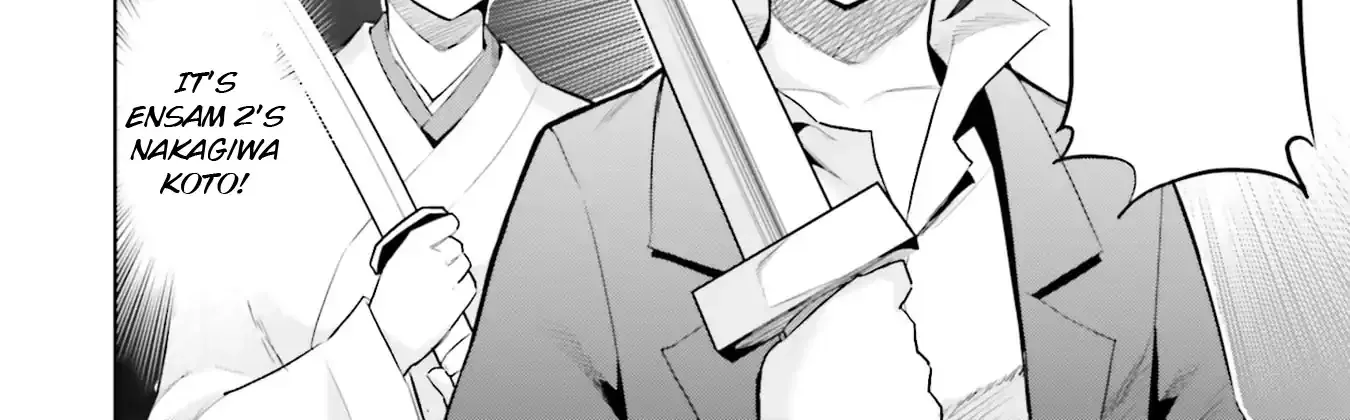 She was Actually My Stepsister.: Recently, the Sense of Distance Between Me and My New Stepbrother is Incredibly Close Chapter 17 page 20 - 
