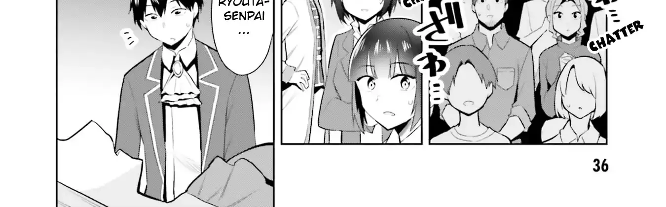 She was Actually My Stepsister.: Recently, the Sense of Distance Between Me and My New Stepbrother is Incredibly Close Chapter 17 page 4 - 