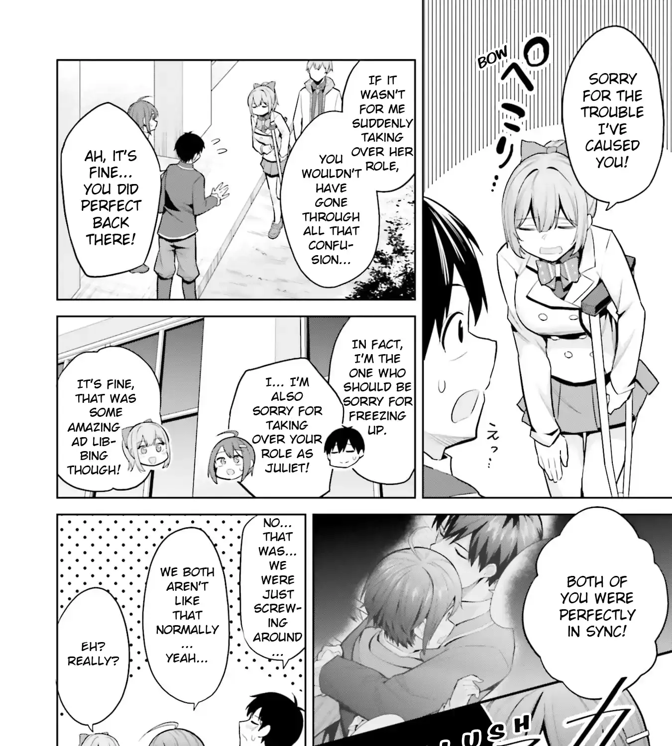 She was Actually My Stepsister.: Recently, the Sense of Distance Between Me and My New Stepbrother is Incredibly Close Chapter 17 page 35 - 