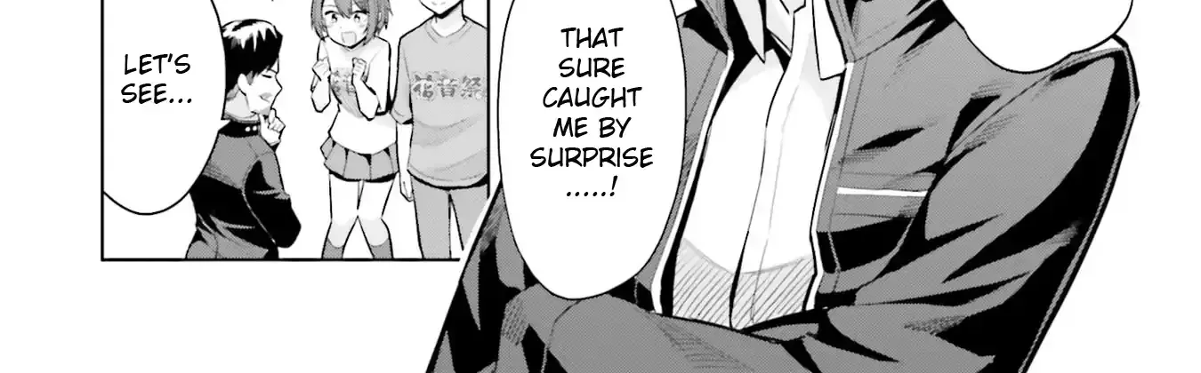 She was Actually My Stepsister.: Recently, the Sense of Distance Between Me and My New Stepbrother is Incredibly Close Chapter 17 page 44 - 