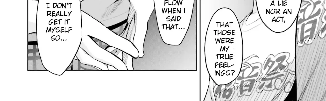 She was Actually My Stepsister.: Recently, the Sense of Distance Between Me and My New Stepbrother is Incredibly Close Chapter 17 page 56 - 