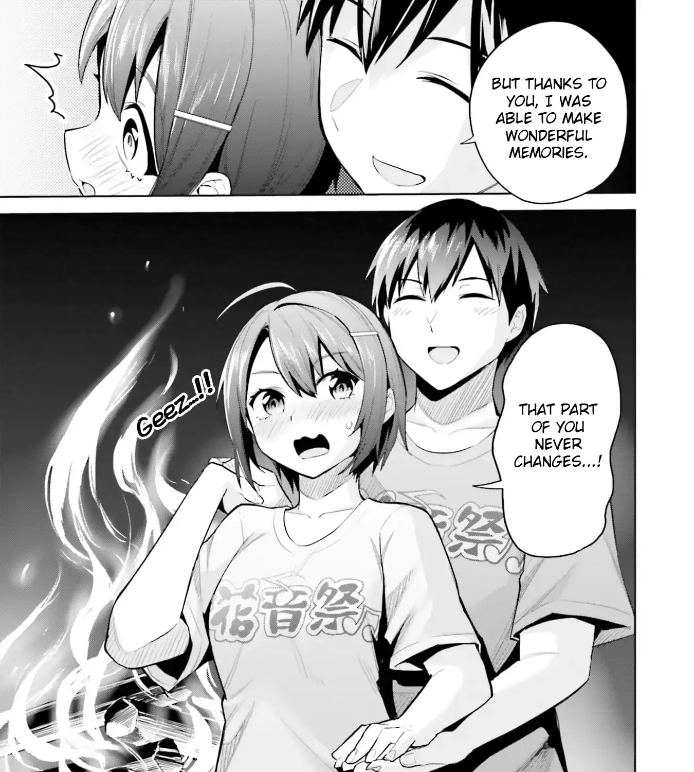 She was Actually My Stepsister.: Recently, the Sense of Distance Between Me and My New Stepbrother is Incredibly Close Chapter 17 page 69 - 
