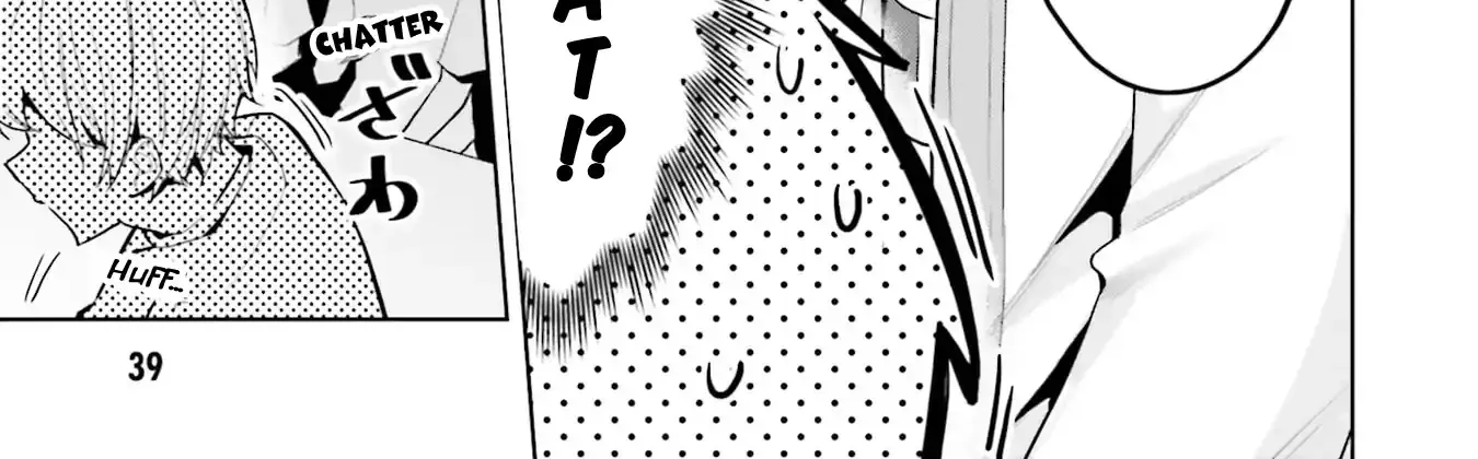 She was Actually My Stepsister.: Recently, the Sense of Distance Between Me and My New Stepbrother is Incredibly Close Chapter 17 page 10 - 