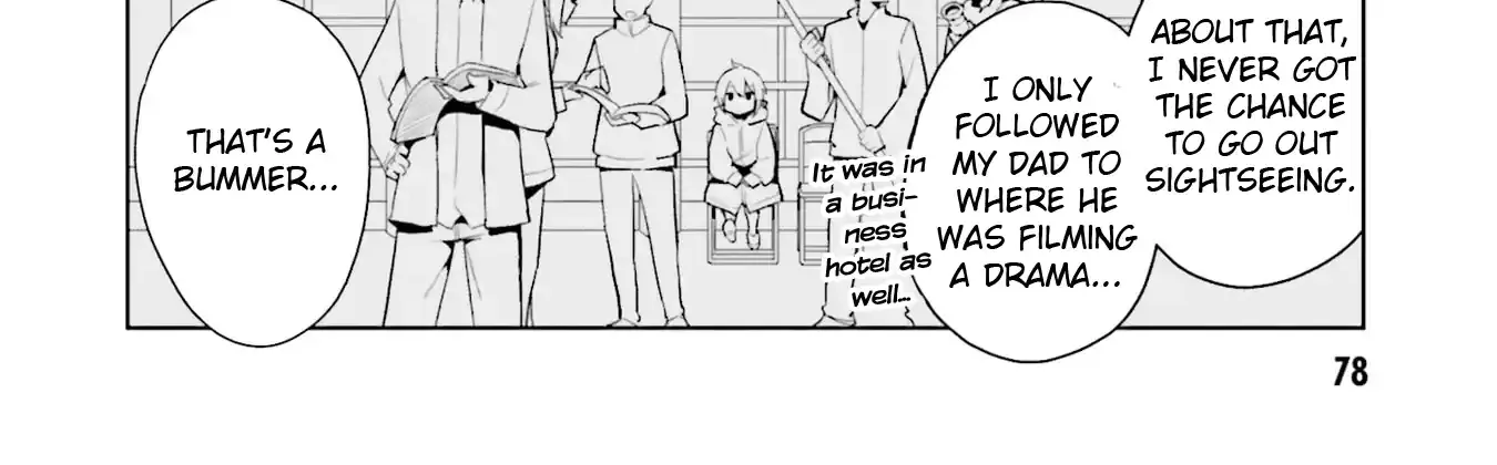 She was Actually My Stepsister.: Recently, the Sense of Distance Between Me and My New Stepbrother is Incredibly Close Chapter 18 page 16 - 