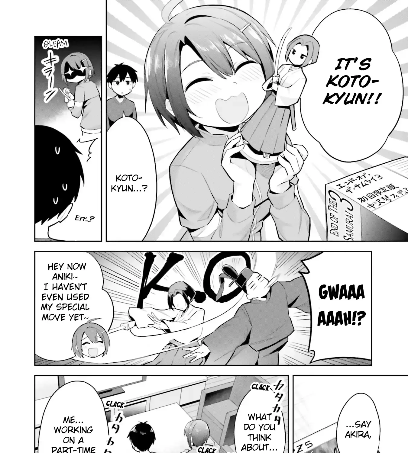 She was Actually My Stepsister.: Recently, the Sense of Distance Between Me and My New Stepbrother is Incredibly Close Chapter 18 page 47 - 