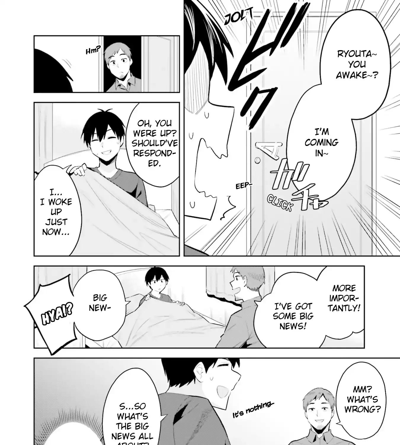 She was Actually My Stepsister.: Recently, the Sense of Distance Between Me and My New Stepbrother is Incredibly Close Chapter 18 page 7 - 