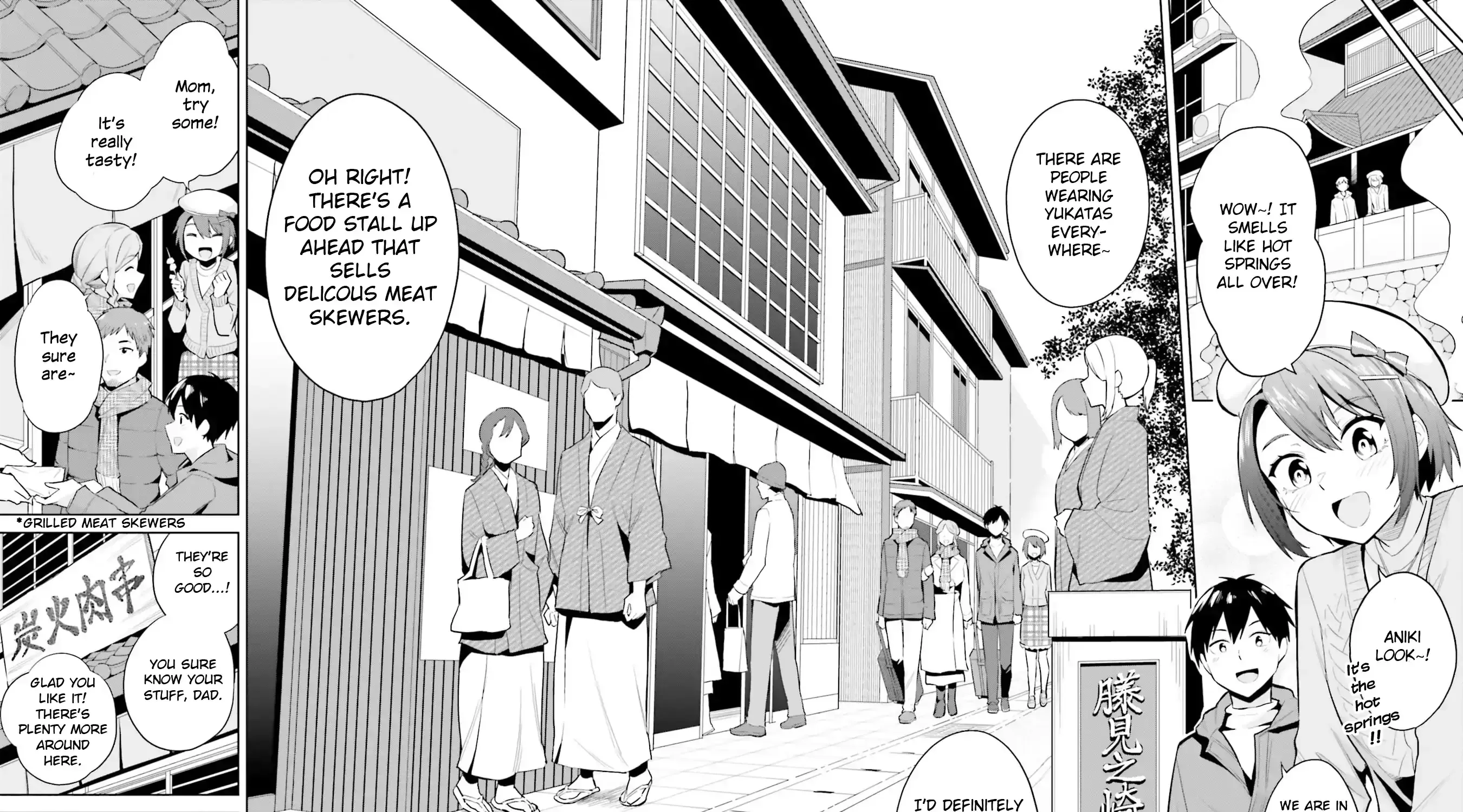 She was Actually My Stepsister.: Recently, the Sense of Distance Between Me and My New Stepbrother is Incredibly Close Chapter 19 page 23 - 