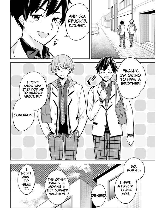 She was Actually My Stepsister.: Recently, the Sense of Distance Between Me and My New Stepbrother is Incredibly Close Chapter 2 page 2 - 
