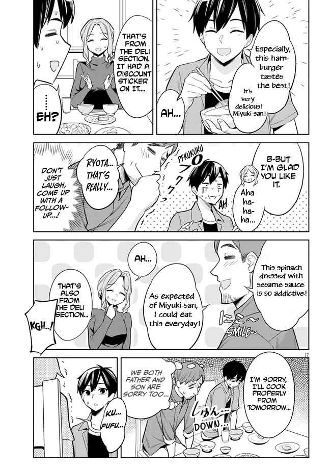 She was Actually My Stepsister.: Recently, the Sense of Distance Between Me and My New Stepbrother is Incredibly Close Chapter 2 page 17 - 