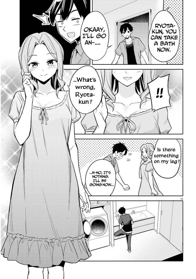 She was Actually My Stepsister.: Recently, the Sense of Distance Between Me and My New Stepbrother is Incredibly Close Chapter 2 page 19 - 