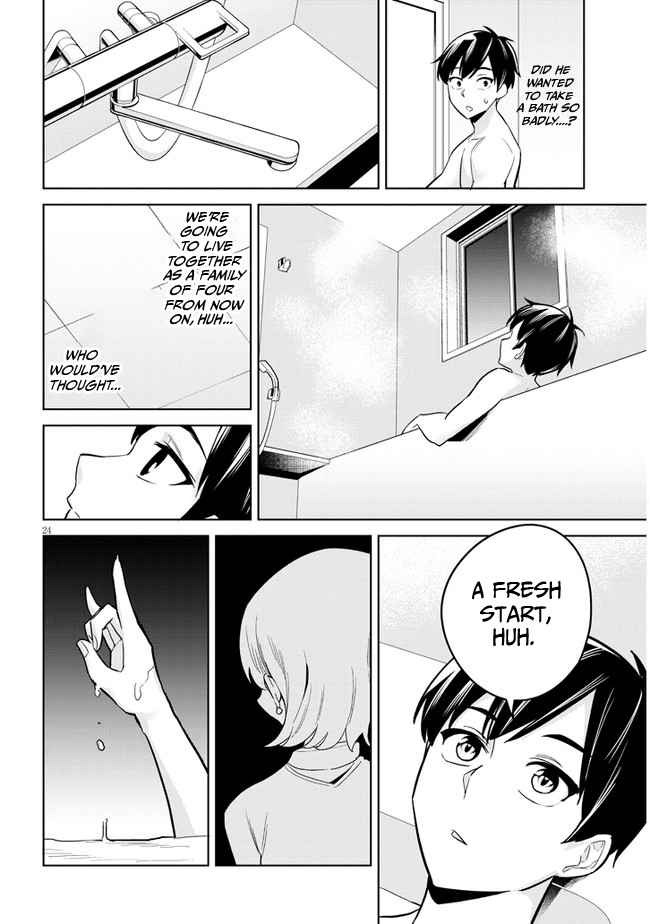 She was Actually My Stepsister.: Recently, the Sense of Distance Between Me and My New Stepbrother is Incredibly Close Chapter 2 page 24 - 
