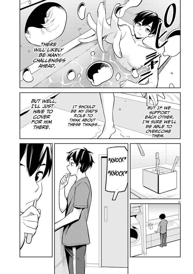 She was Actually My Stepsister.: Recently, the Sense of Distance Between Me and My New Stepbrother is Incredibly Close Chapter 2 page 25 - 