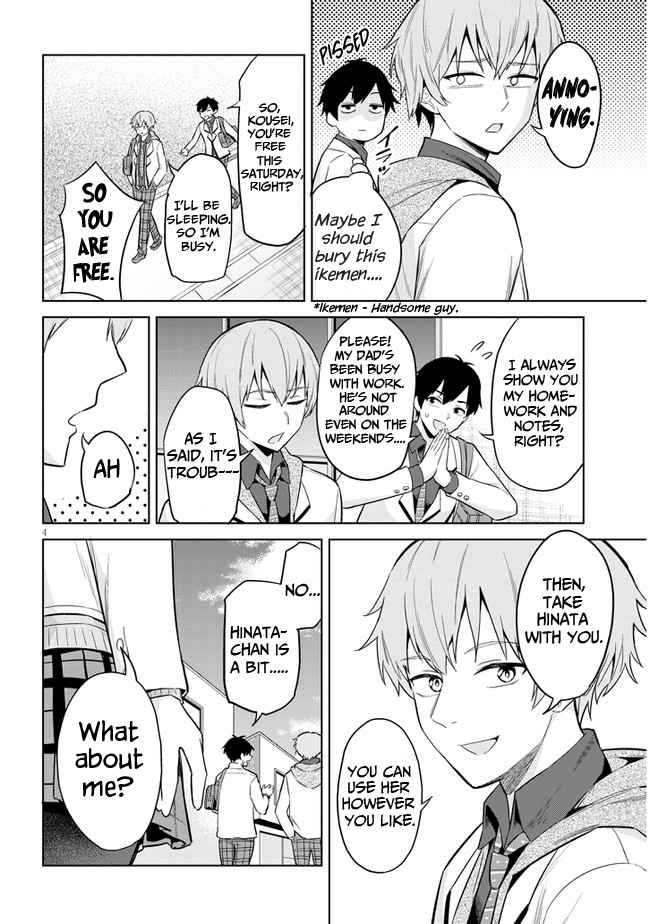 She was Actually My Stepsister.: Recently, the Sense of Distance Between Me and My New Stepbrother is Incredibly Close Chapter 2 page 4 - 