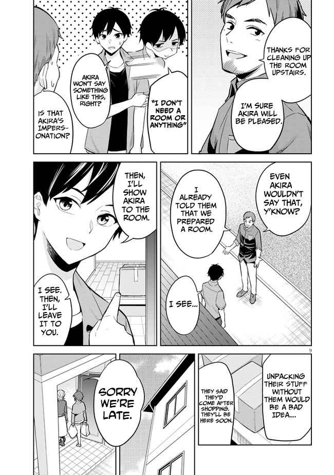 She was Actually My Stepsister.: Recently, the Sense of Distance Between Me and My New Stepbrother is Incredibly Close Chapter 2 page 9 - 