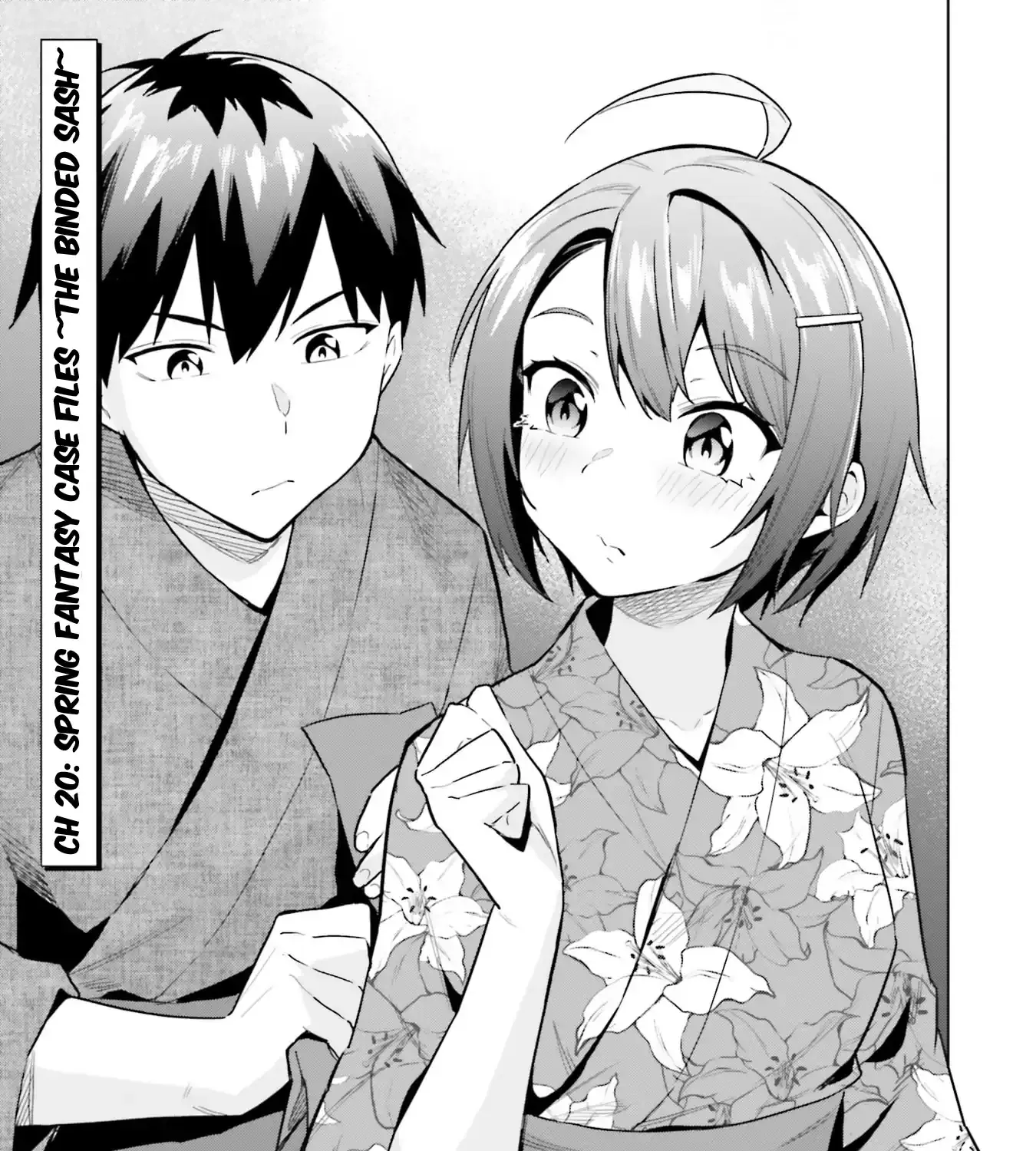 She was Actually My Stepsister.: Recently, the Sense of Distance Between Me and My New Stepbrother is Incredibly Close Chapter 20 page 1 - 