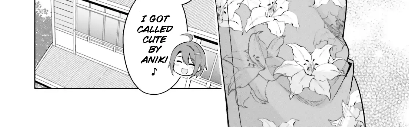She was Actually My Stepsister.: Recently, the Sense of Distance Between Me and My New Stepbrother is Incredibly Close Chapter 20 page 40 - 