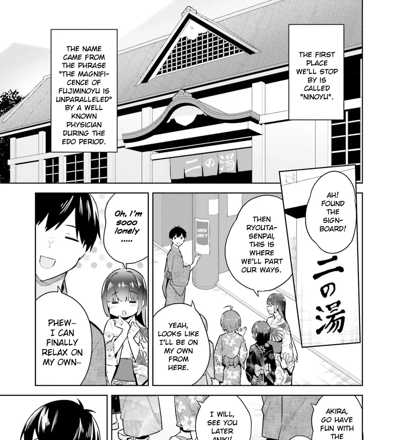 She was Actually My Stepsister.: Recently, the Sense of Distance Between Me and My New Stepbrother is Incredibly Close Chapter 20 page 49 - 