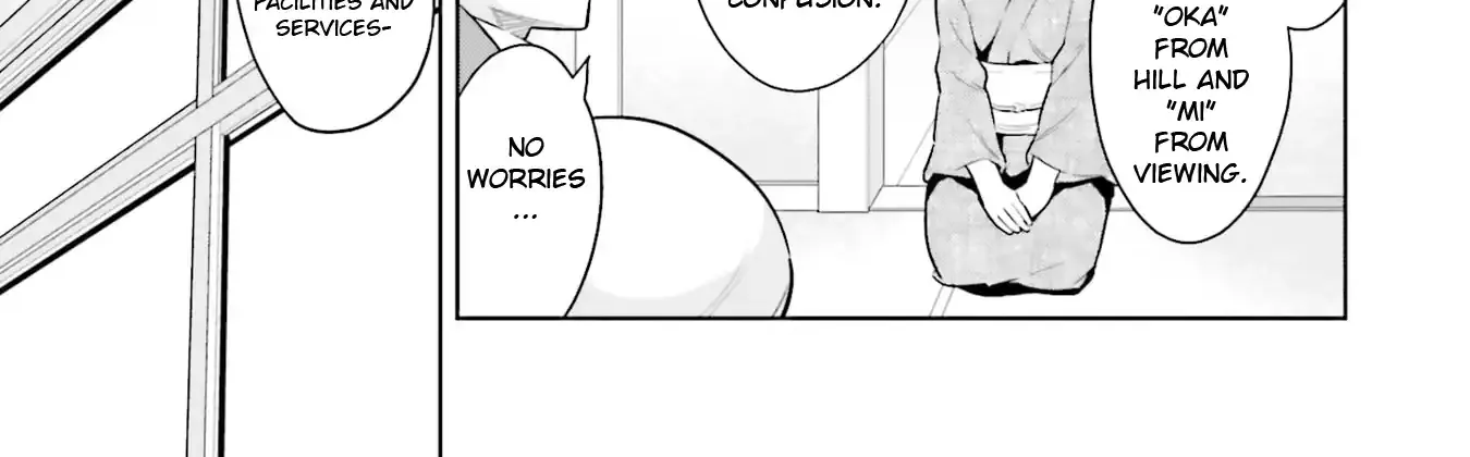 She was Actually My Stepsister.: Recently, the Sense of Distance Between Me and My New Stepbrother is Incredibly Close Chapter 20 page 6 - 