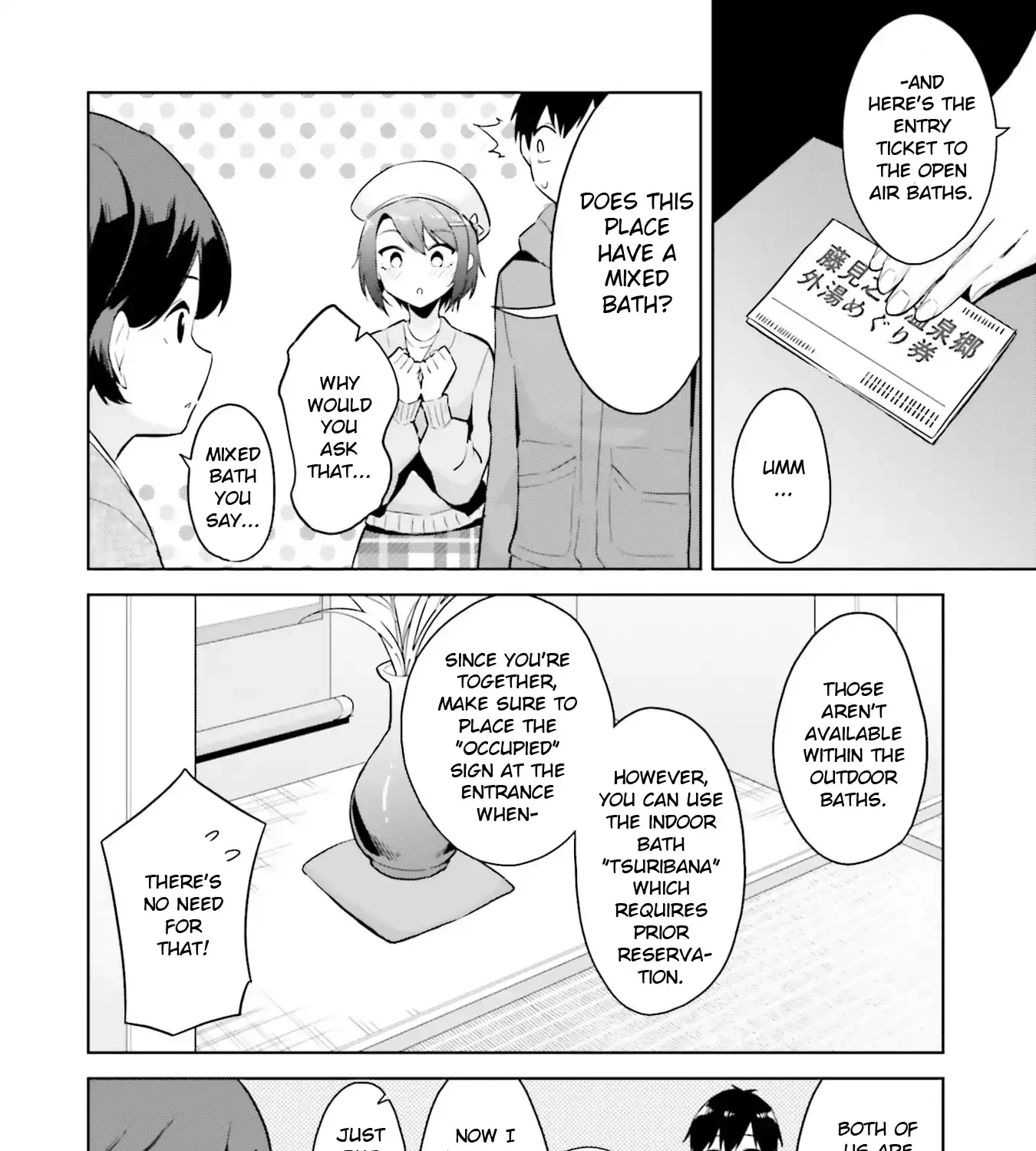 She was Actually My Stepsister.: Recently, the Sense of Distance Between Me and My New Stepbrother is Incredibly Close Chapter 20 page 7 - 