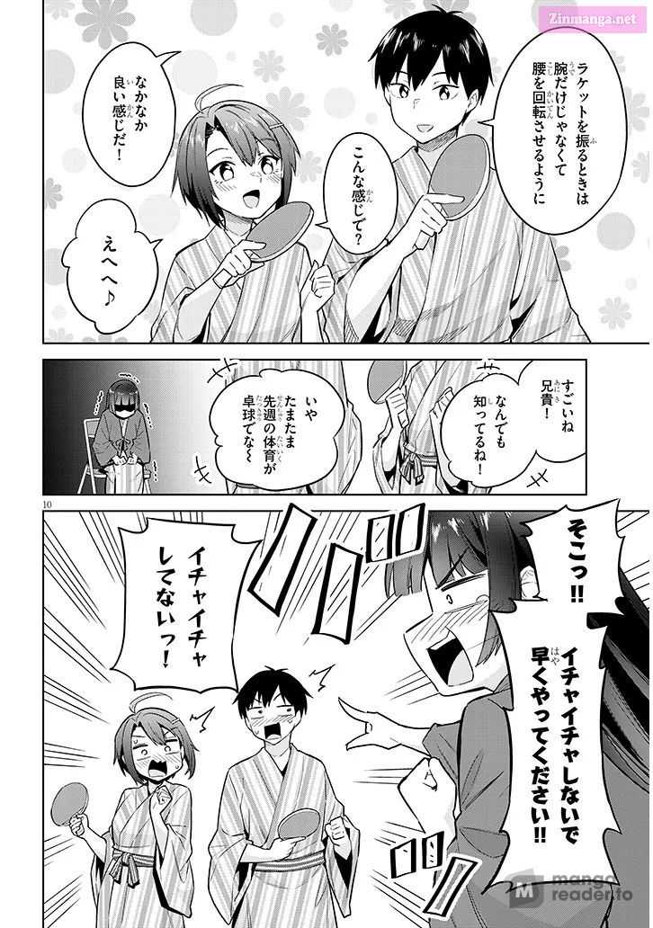 She was Actually My Stepsister.: Recently, the Sense of Distance Between Me and My New Stepbrother is Incredibly Close Chapter 23 page 10 - 