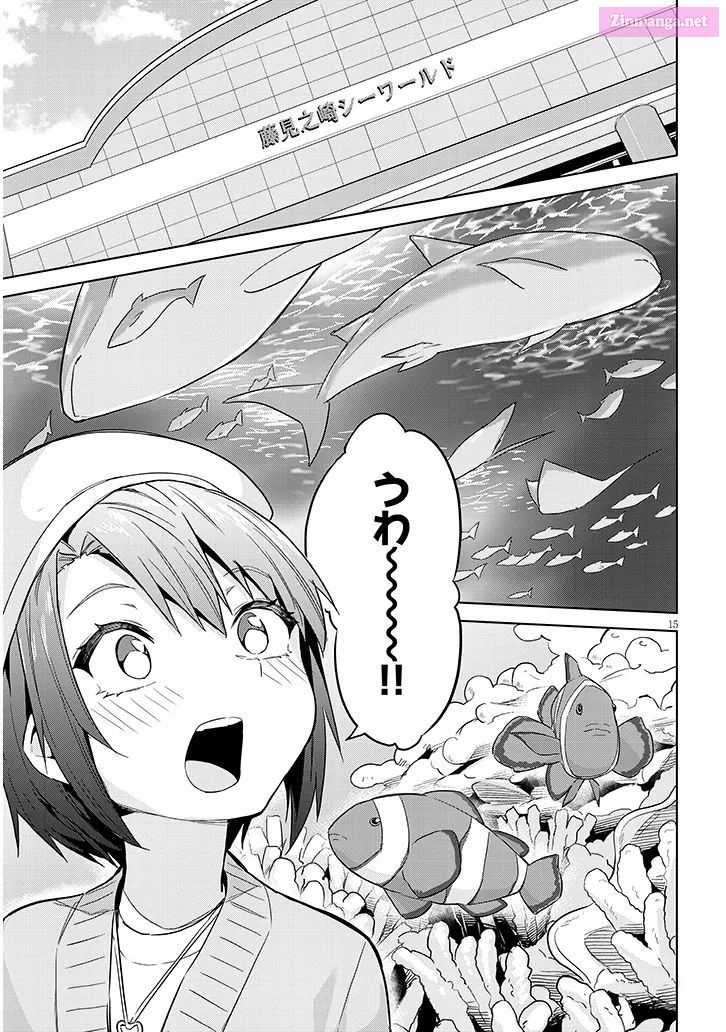 She was Actually My Stepsister.: Recently, the Sense of Distance Between Me and My New Stepbrother is Incredibly Close Chapter 24 page 15 - 