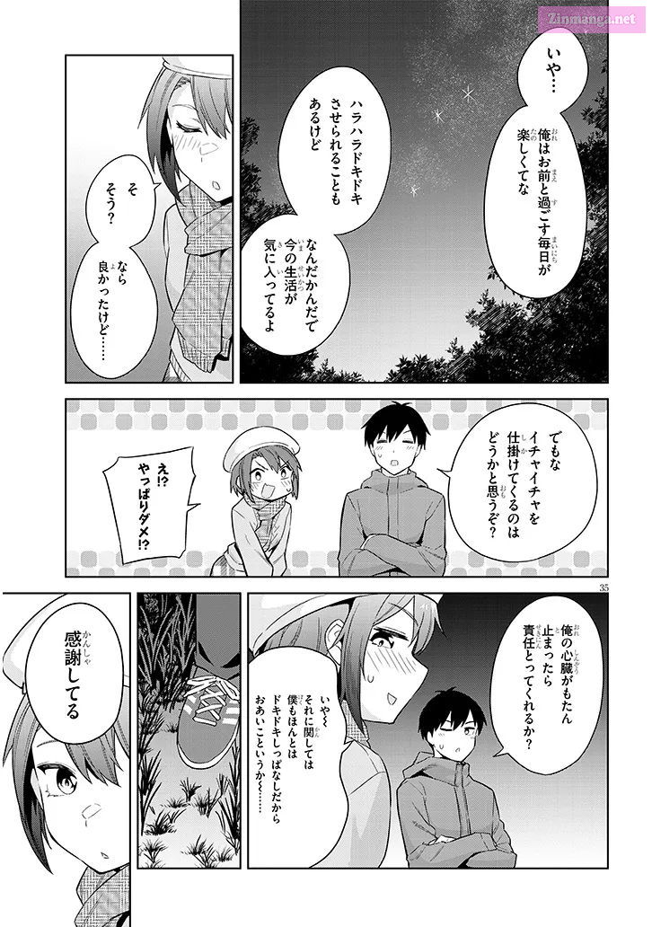She was Actually My Stepsister.: Recently, the Sense of Distance Between Me and My New Stepbrother is Incredibly Close Chapter 24 page 35 - 