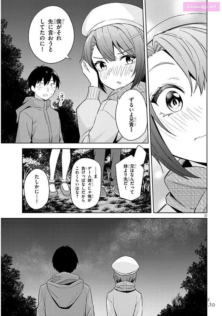 She was Actually My Stepsister.: Recently, the Sense of Distance Between Me and My New Stepbrother is Incredibly Close Chapter 24 page 37 - 
