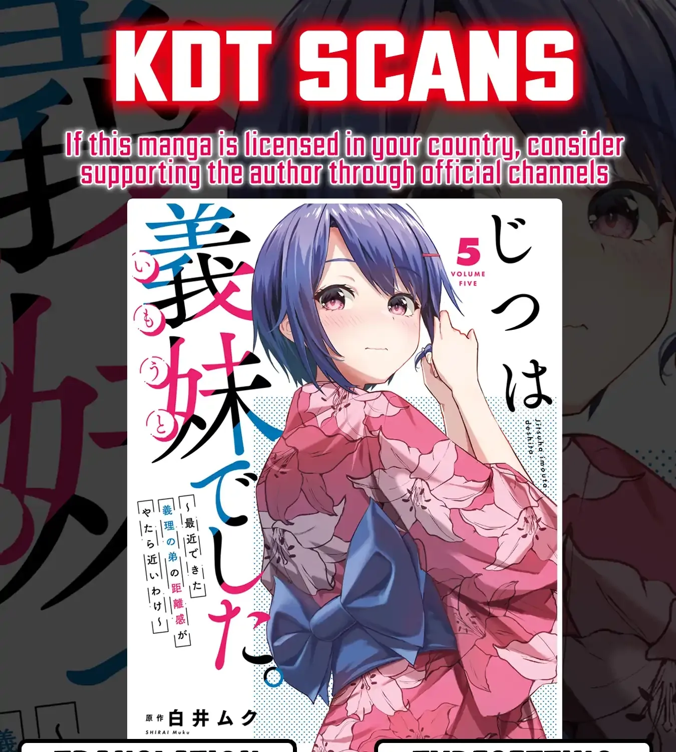 She was Actually My Stepsister.: Recently, the Sense of Distance Between Me and My New Stepbrother is Incredibly Close Chapter 25 page 1 - 