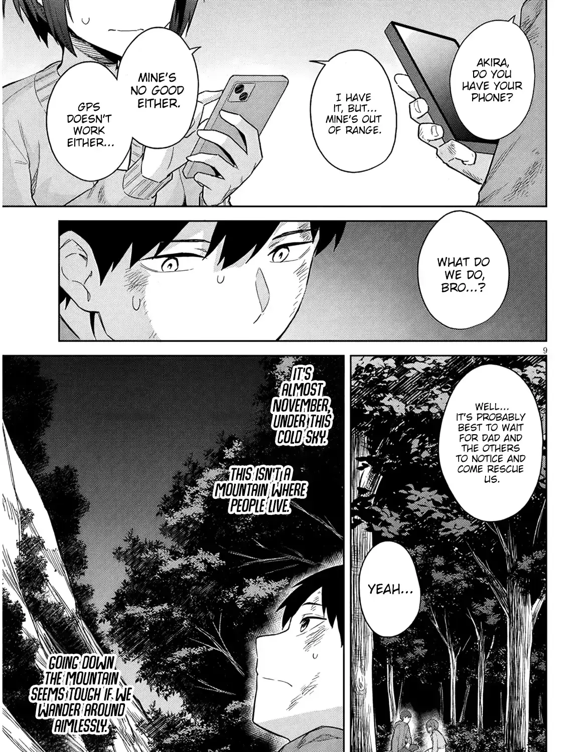 She was Actually My Stepsister.: Recently, the Sense of Distance Between Me and My New Stepbrother is Incredibly Close Chapter 25 page 19 - 