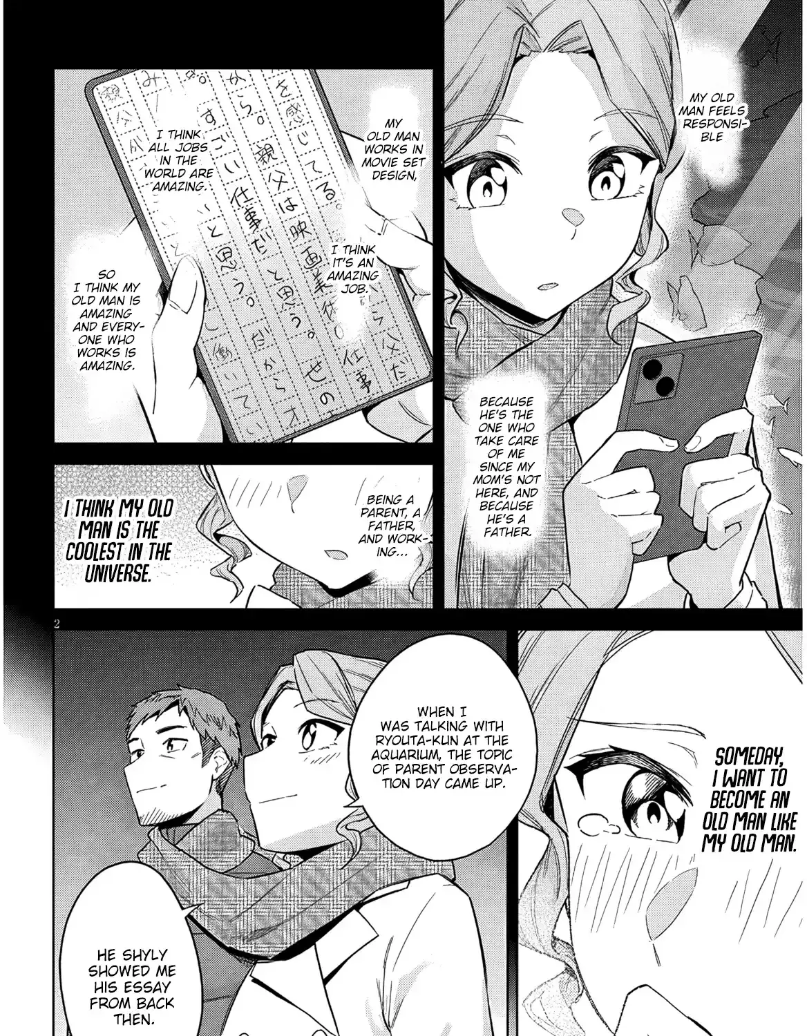 She was Actually My Stepsister.: Recently, the Sense of Distance Between Me and My New Stepbrother is Incredibly Close Chapter 25 page 5 - 