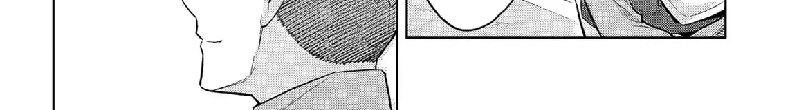 She was Actually My Stepsister.: Recently, the Sense of Distance Between Me and My New Stepbrother is Incredibly Close Chapter 25 page 46 - 