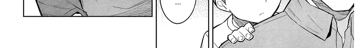 She was Actually My Stepsister.: Recently, the Sense of Distance Between Me and My New Stepbrother is Incredibly Close Chapter 25 page 50 - 
