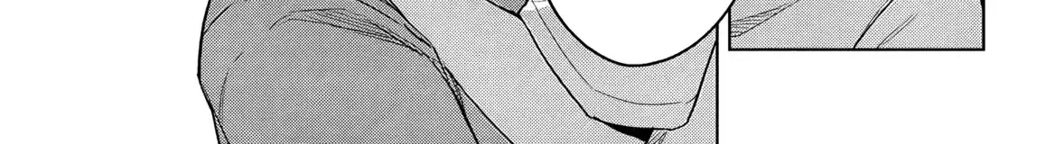 She was Actually My Stepsister.: Recently, the Sense of Distance Between Me and My New Stepbrother is Incredibly Close Chapter 25 page 52 - 