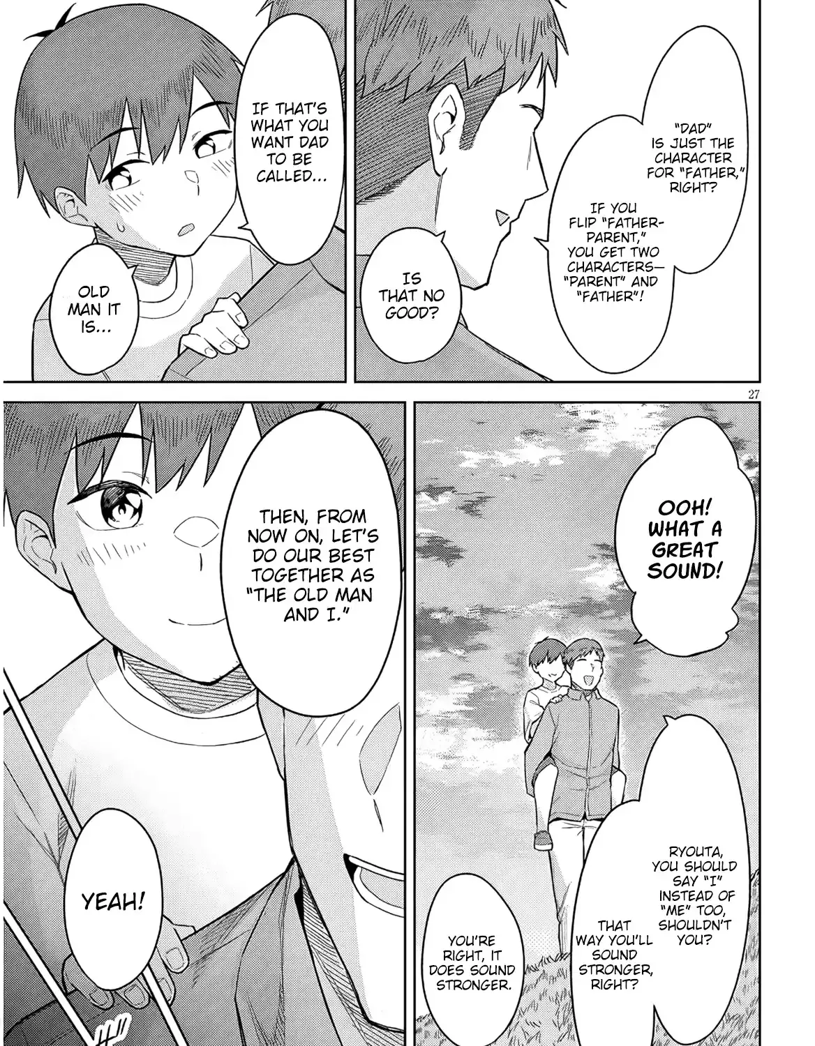 She was Actually My Stepsister.: Recently, the Sense of Distance Between Me and My New Stepbrother is Incredibly Close Chapter 25 page 55 - 