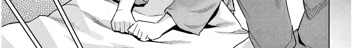 She was Actually My Stepsister.: Recently, the Sense of Distance Between Me and My New Stepbrother is Incredibly Close Chapter 26 page 16 - 