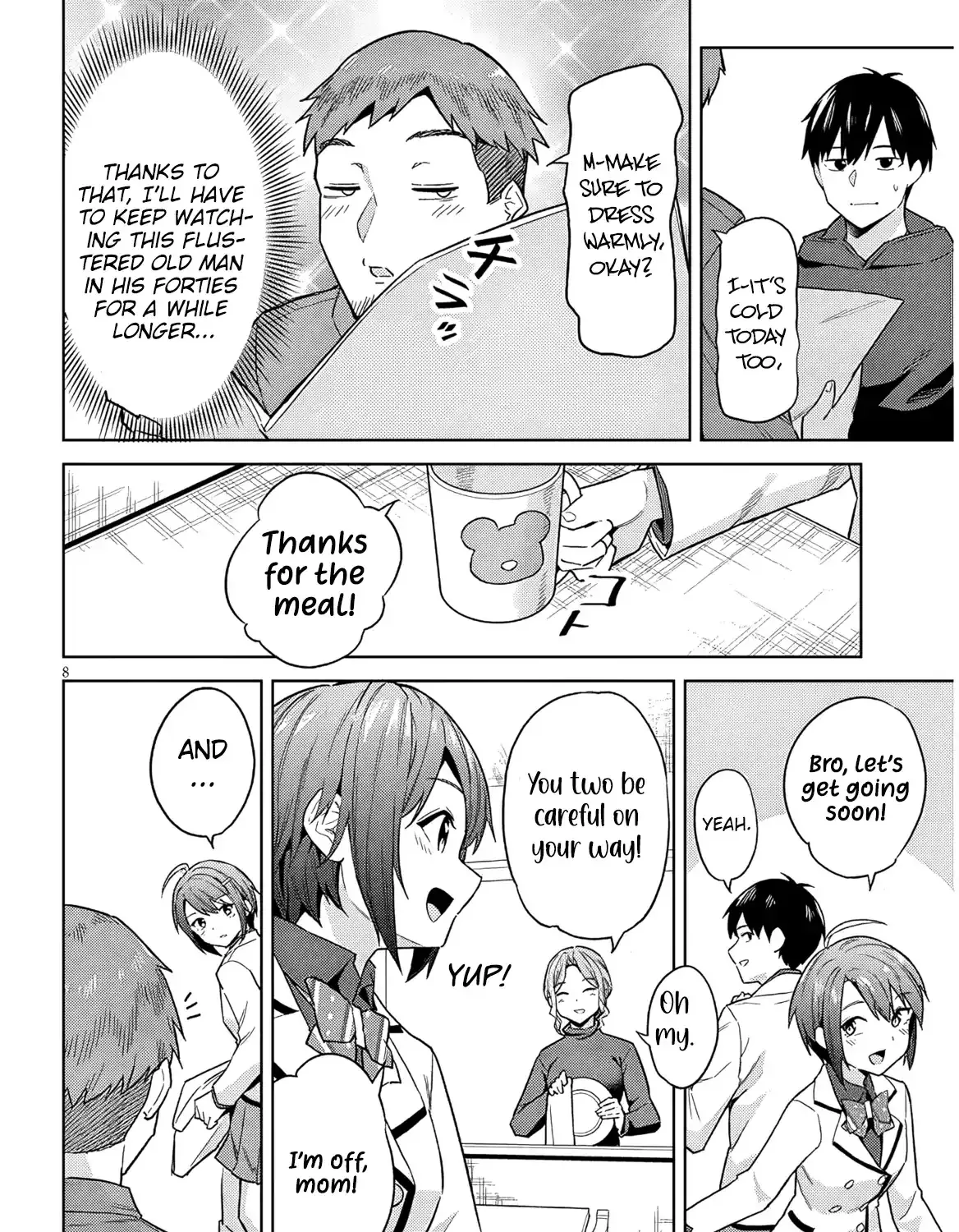 She was Actually My Stepsister.: Recently, the Sense of Distance Between Me and My New Stepbrother is Incredibly Close Chapter 26 page 17 - 
