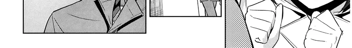 She was Actually My Stepsister.: Recently, the Sense of Distance Between Me and My New Stepbrother is Incredibly Close Chapter 26 page 42 - 