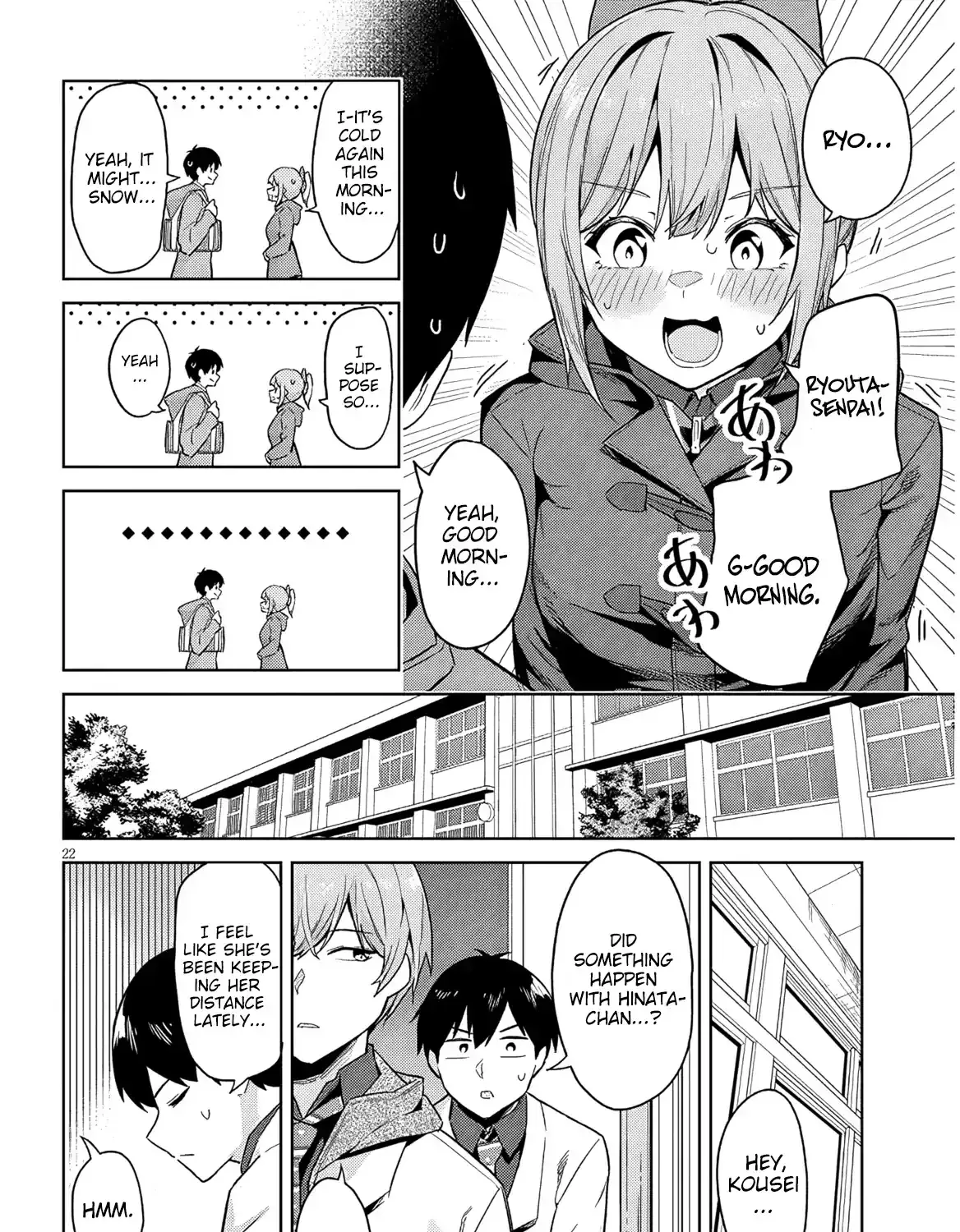 She was Actually My Stepsister.: Recently, the Sense of Distance Between Me and My New Stepbrother is Incredibly Close Chapter 26 page 45 - 