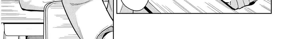 She was Actually My Stepsister.: Recently, the Sense of Distance Between Me and My New Stepbrother is Incredibly Close Chapter 26 page 48 - 