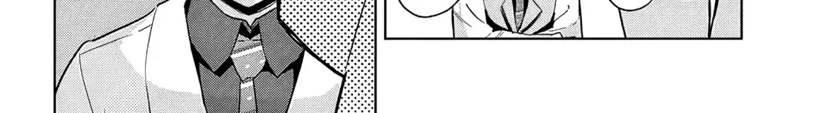 She was Actually My Stepsister.: Recently, the Sense of Distance Between Me and My New Stepbrother is Incredibly Close Chapter 26 page 54 - 