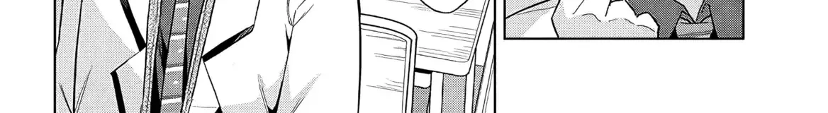 She was Actually My Stepsister.: Recently, the Sense of Distance Between Me and My New Stepbrother is Incredibly Close Chapter 26 page 58 - 