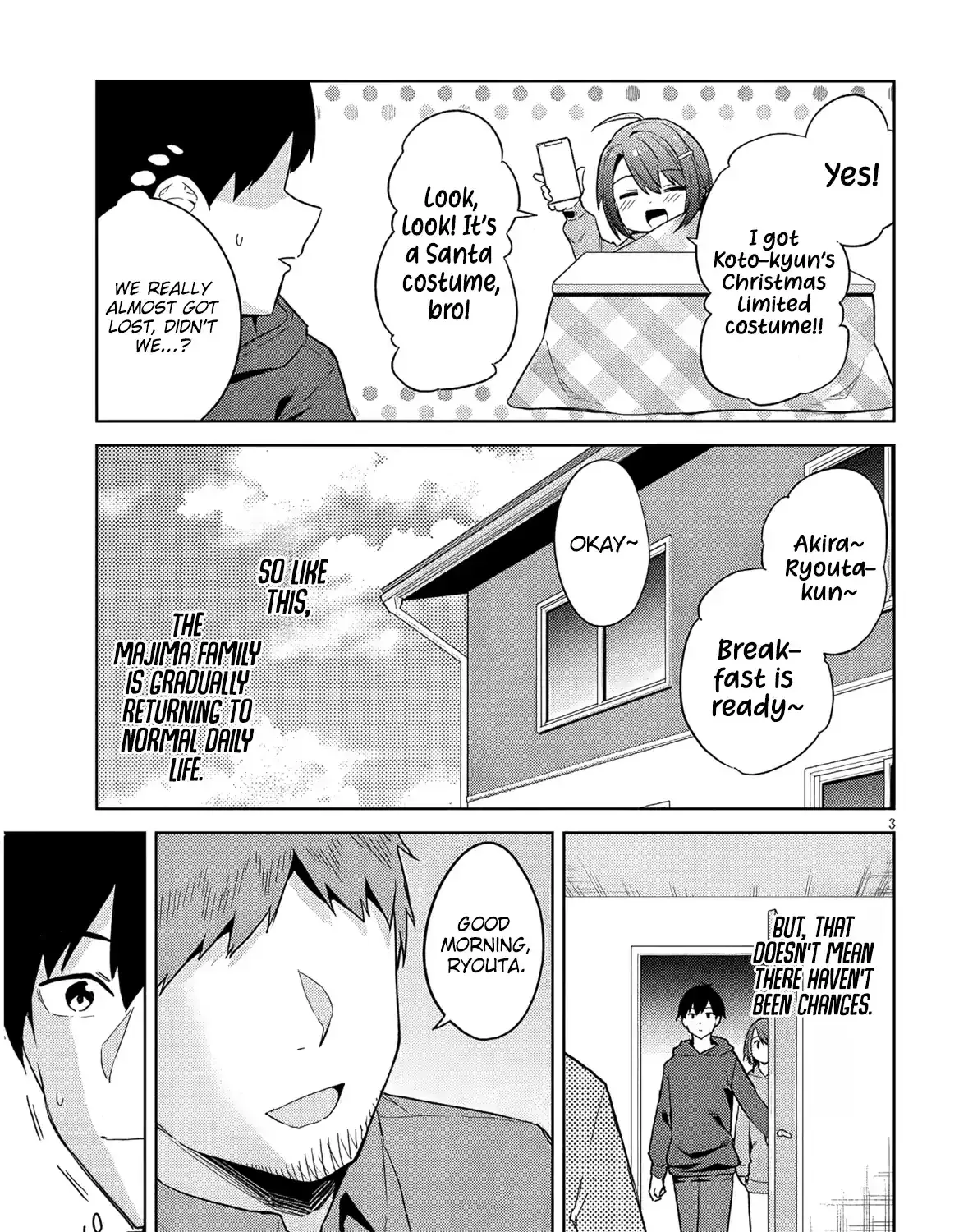 She was Actually My Stepsister.: Recently, the Sense of Distance Between Me and My New Stepbrother is Incredibly Close Chapter 26 page 7 - 
