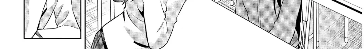 She was Actually My Stepsister.: Recently, the Sense of Distance Between Me and My New Stepbrother is Incredibly Close Chapter 26 page 66 - 