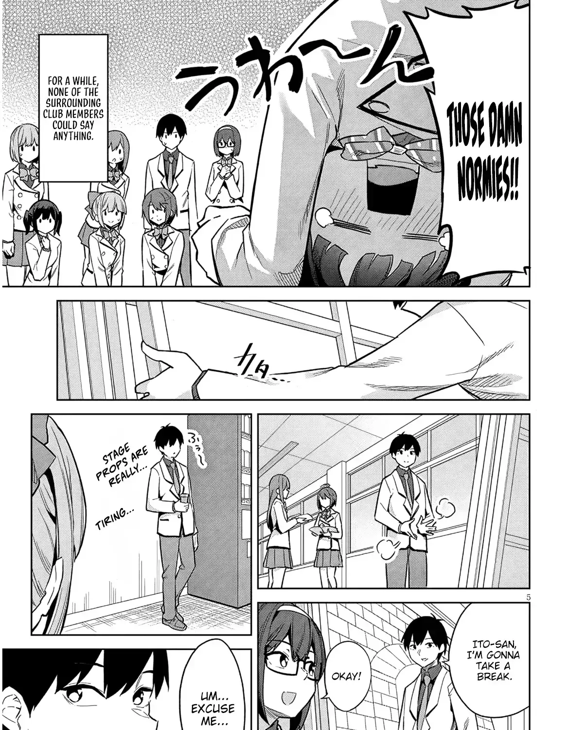 She was Actually My Stepsister.: Recently, the Sense of Distance Between Me and My New Stepbrother is Incredibly Close Chapter 27 page 11 - 